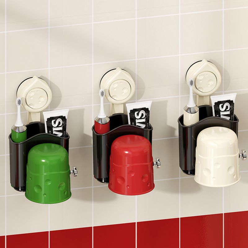 Household Suction Wash Cup Organizer Rack No-Drill Removable Bathroom Mouthwash Cup Set Wall-Mounted