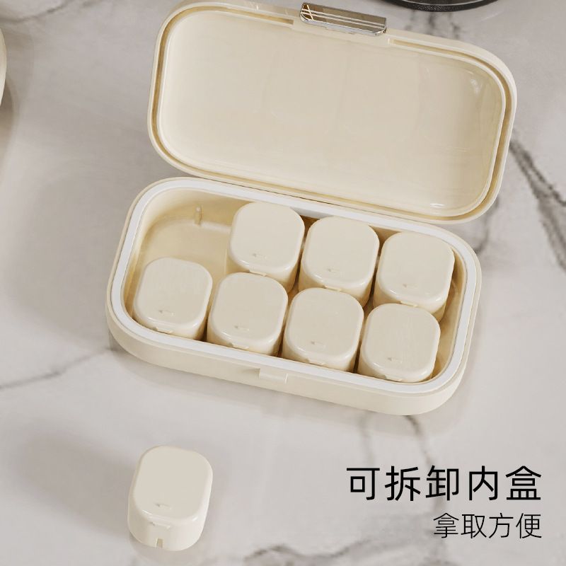 Minimalist Portable Portable Classified Dispensing Box Elderly Outdoor 7-Day Weekly Morning Noon Evening Pill Dispenser Medicine Storage Box
