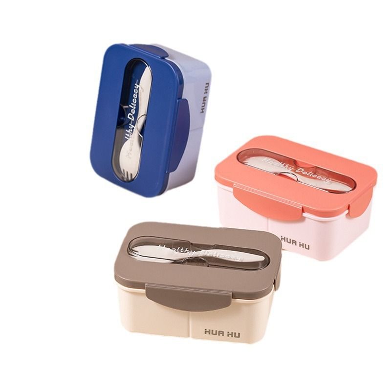 Student Minimalist Compartment Plastic Buckle Lunch Box Microwave Safe Heating Office Worker Lunch Bento Box Cafeteria Food Container
