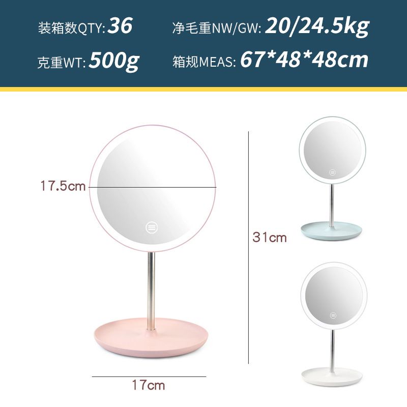 Makeup Mirror LED Desktop Rechargeable with Light Student Dorm Round Vanity Mirror Live Streaming Fill Light Makeup Portable Mirror