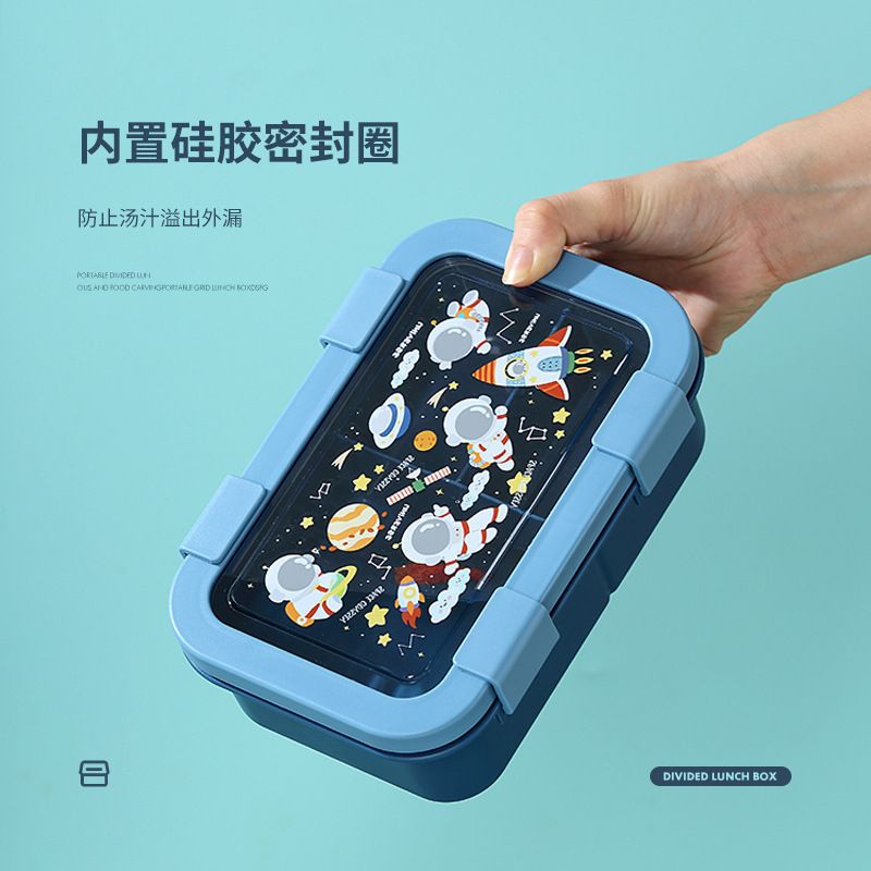 Cartoon Kids Plastic Compartment Lunch Box Student Lunch Bento Box Soup Bowl Microwave Safe Portable Food Container
