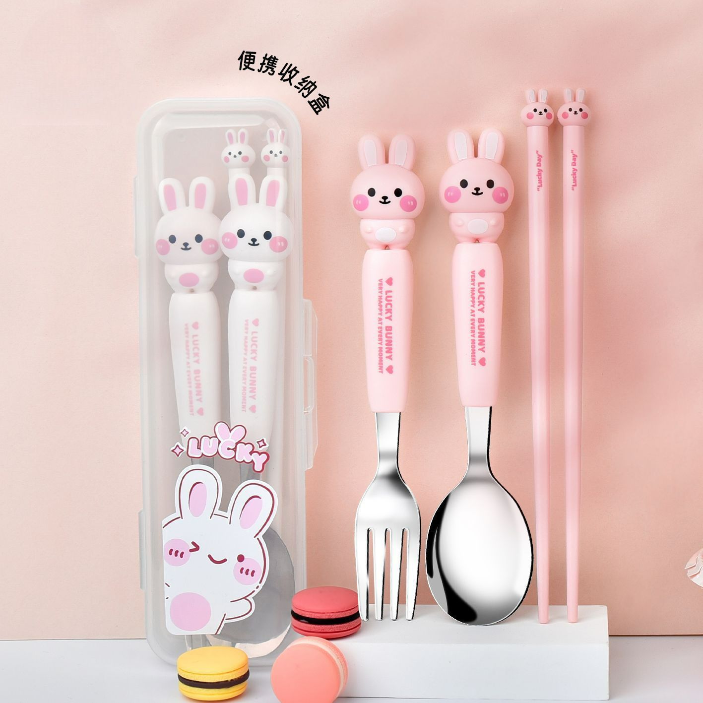 Cartoon Rabbit Student Spoon, Fork and Chopsticks 3-Piece Set with Box Kids Portable Eating Tableware Set Gift