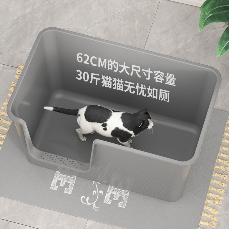 Deep Cat Litter Box Fully Enclosed Large Anti-Splash Cat Toilet Semi-Covered Cat Litter Box Pet Supplies