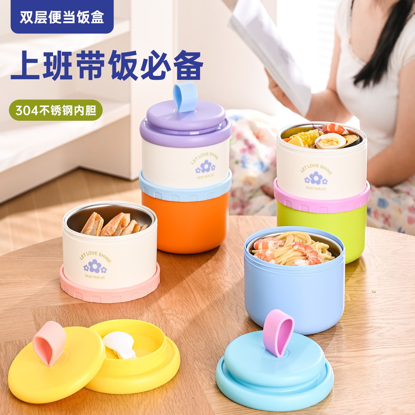 Cartoon Double-Layer Student 304 Stainless Steel Round Lunch Box Office Worker Meal Prep Lunch Bento Box Large Capacity