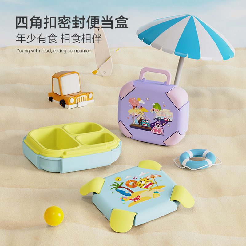 Student Cartoon Portable Compartment Lunch Box Kids Portable Travel Lunch Bento Box Microwave Safe Heating