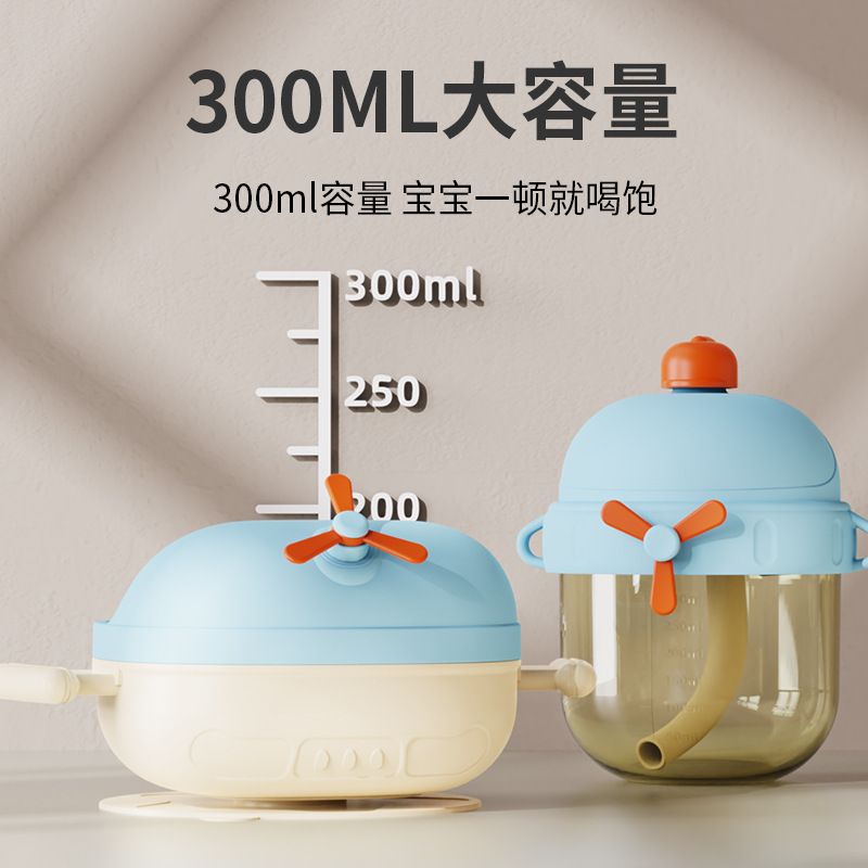 Baby Baby Food Bowl Water Cup Training Chopsticks 3-Piece Set Kids Tableware Set Infant Study Baby Food Tool Gift