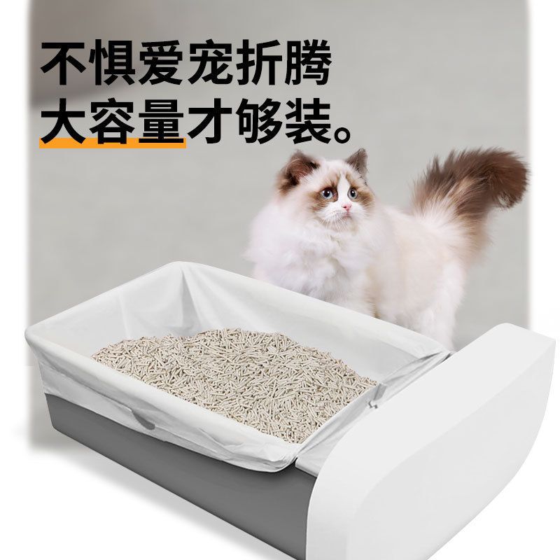 Thickened Cat Litter Bag Automatic Closure Cat Litter Box Trash Bag Plastic Pet Poop Bag Cleaning Bag Cat Supplies