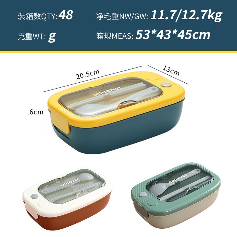 Japanese Style Student Minimalist Compartment Lunch Bento Box Office Worker Portable Lunch Box Microwave Safe Heating with Cutlery