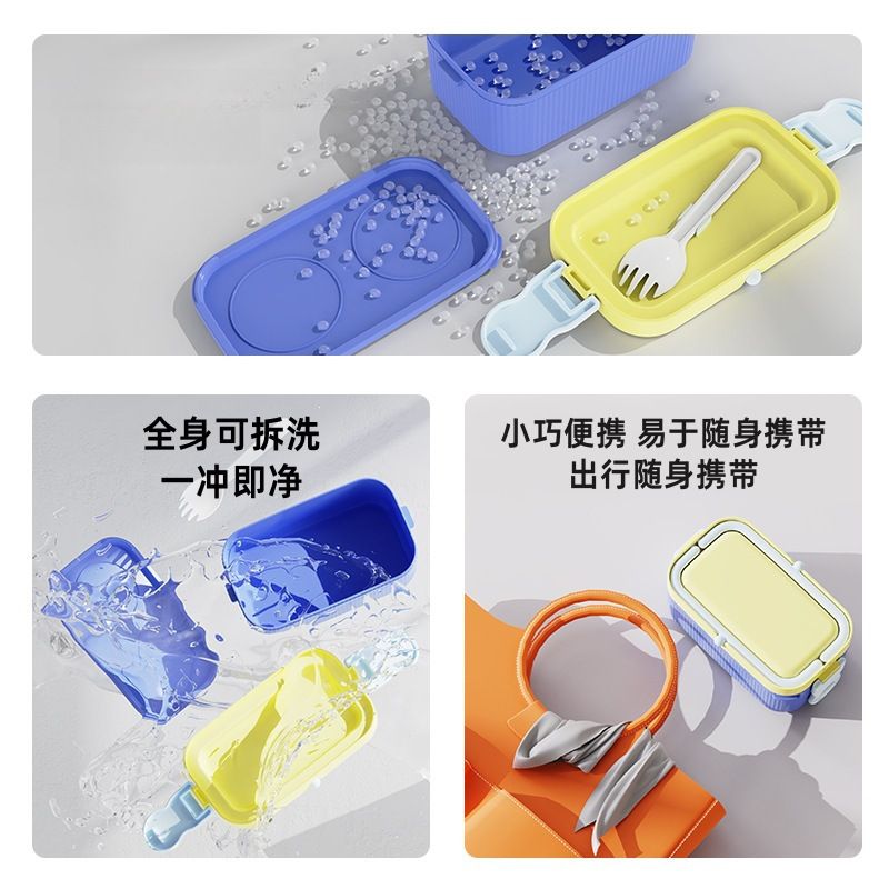 Outdoor Large Capacity Double-Layer Rectangular Lunch Box Office Worker Bento Box Microwave Safe Freshness Box Lunch Box