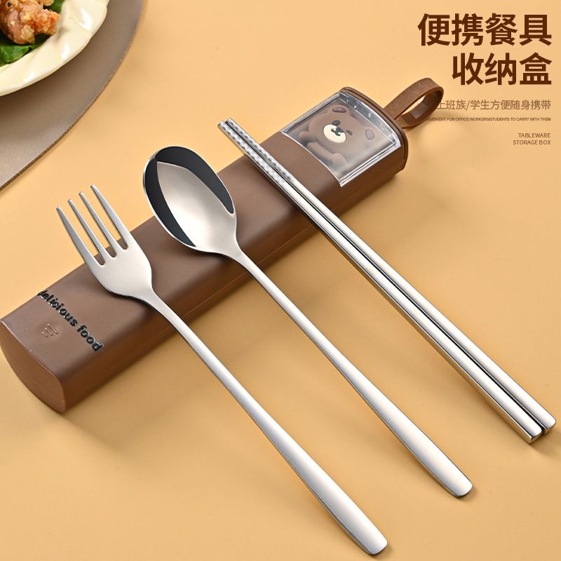 Cartoon Little Bear Kids 304 Stainless Steel Tableware Set Student Travel Portable Pull-Out Spoon, Fork and Chopsticks Storage Box