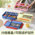 Caja de almuerzo bento de PP/PS/silicona al por mayor, apta para microondas para viajes y picnics