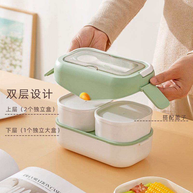 Fresh Double-Layer Compartment Lunch Box with Handle Student Large Capacity Stylish Plastic Lunch Bento Box with Spoon and Fork