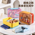 Student Cartoon Compartment Plastic Lunch Box Office Worker Portable Lunch Bento Box with Spoon and Fork