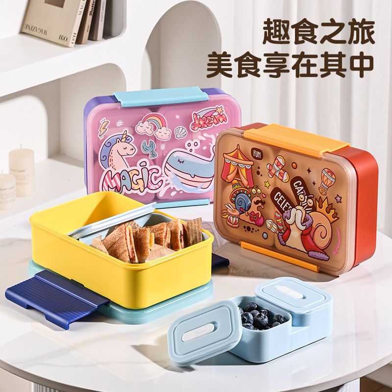 Student Cartoon Compartment Plastic Lunch Box Office Worker Portable Lunch Bento Box with Spoon and Fork