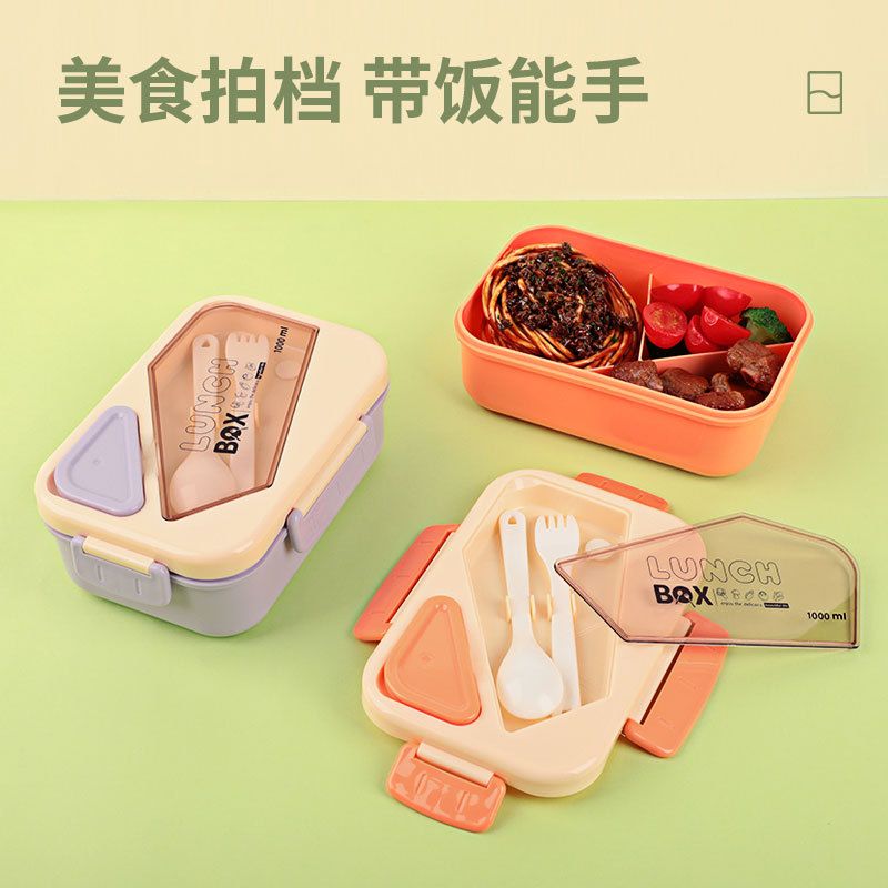 Fiambrera Bento de plástico al por mayor, Fiambrera estilo Bento