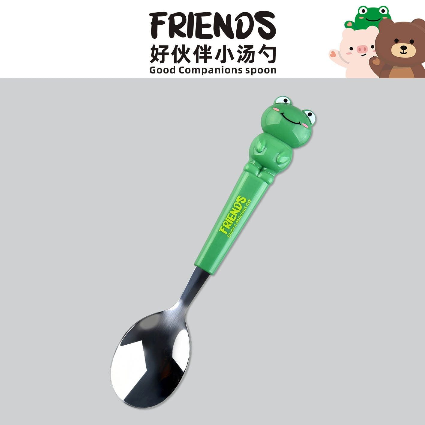 Kids Cartoon Little Bear Pink Pig Stainless Steel Tableware Set Baby Eating Small Spoon Student Portable Travel Soup Spoon