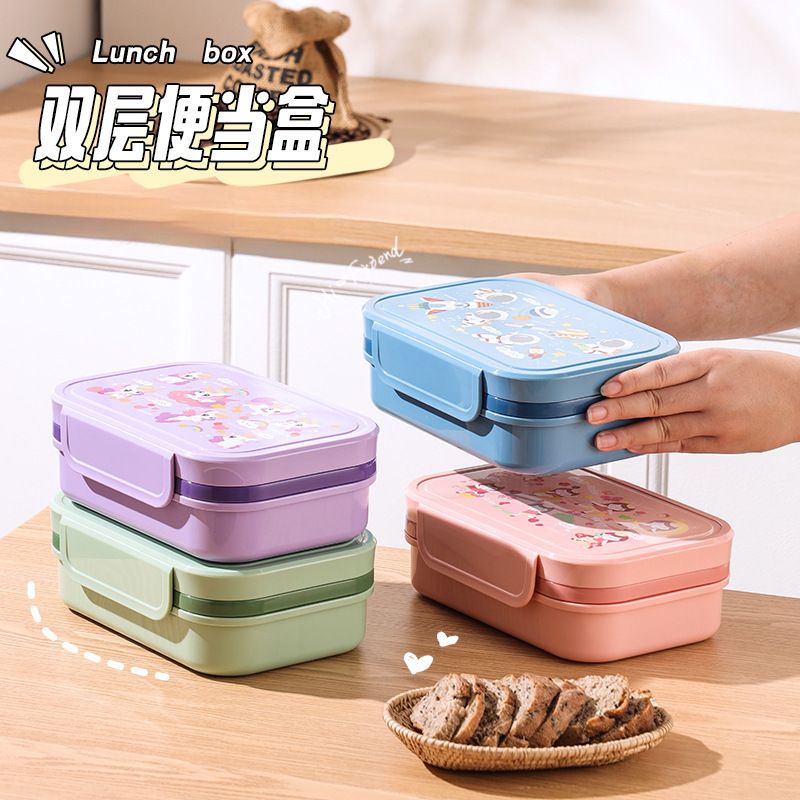 Japanese Style Kids Cartoon Large Capacity Lunch Box Student Microwave Safe Bento Box Food Container