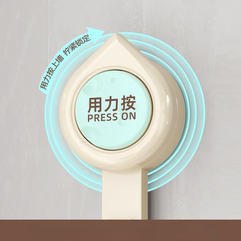 Bathroom Cheese Suction Wash Cup Organizer Rack No-Drill Removable Bathroom Mouthwash Cup Set