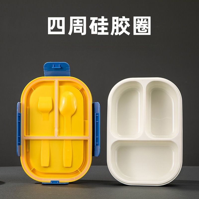 Student Kids Compartment Rectangular Plastic Lunch Box Office Worker Adult Microwave Safe Lunch Bento Box