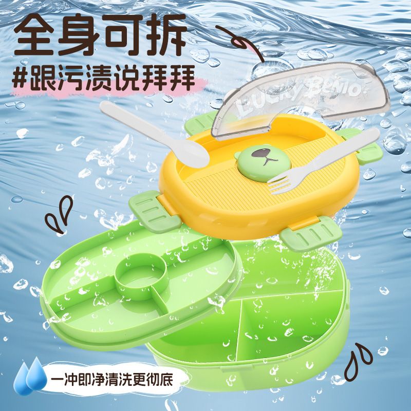 Stylish Student Plastic Compartment Lunch Box with Cutlery Sauce Box Kids Lunch Bento Box Food Container