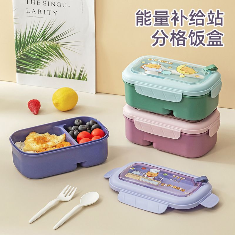 Student Cartoon Plastic Compartment Lunch Box Microwave Safe Heating Lunch Bento Box with Lid Spoon and Fork Cutlery Portable Food Container