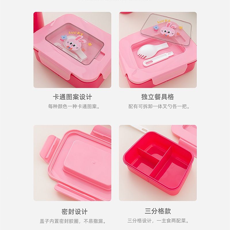 Cartoon Student Plastic Compartment Lunch Box and Water Cup Set Picnic Camping Snack Lunch Bento Box with Cutlery