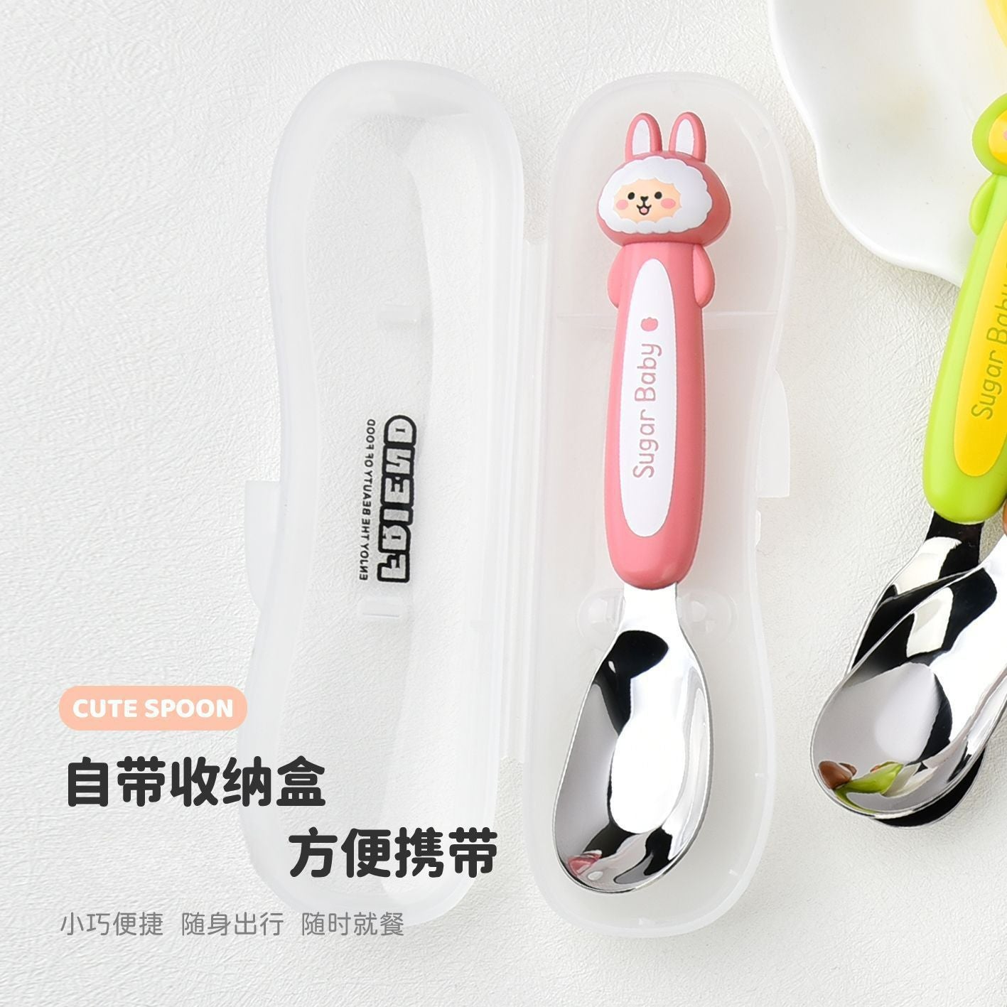 Cartoon Little Bear Rabbit Kids 304 Stainless Steel Spoon Baby Study Eating Spoon Travel Portable Single Pack