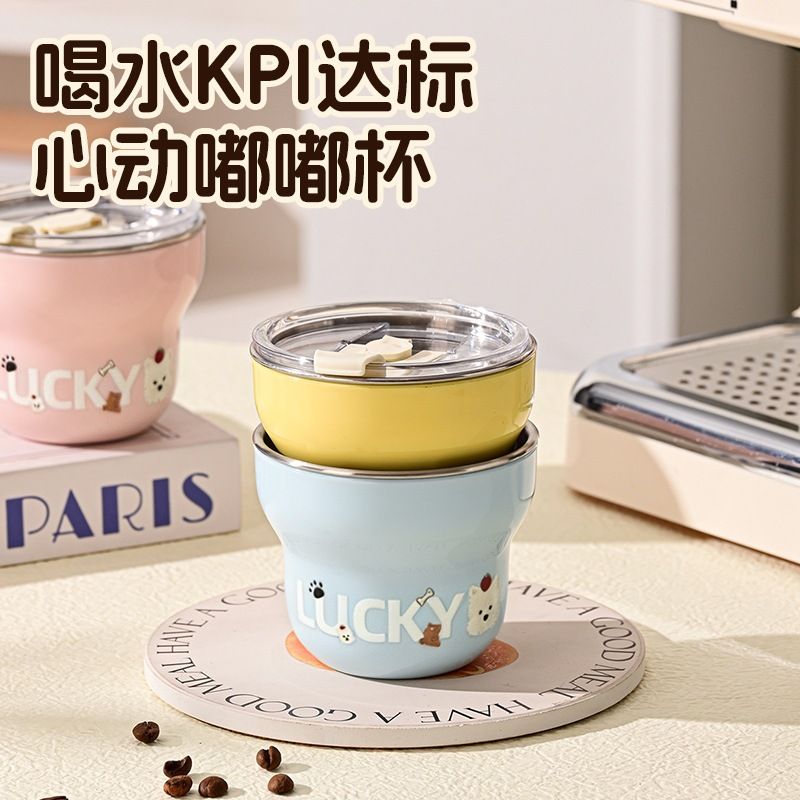 Wholesale 304 Stainless Steel Kids Water Cup, Cartoon Cup with Handle