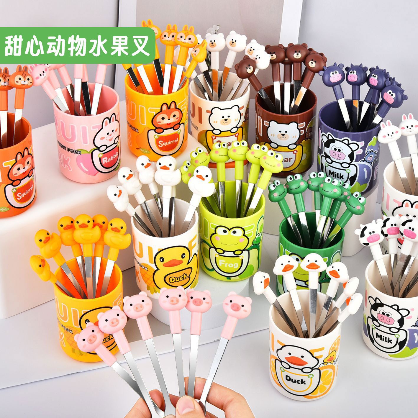 Cartoon Cute and Fun Rabbit Frog Kids Stainless Steel Fruit Fork Restaurant Dessert Cake 6-Piece Set Set Gift