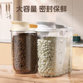 Pet Food Storage Barrel Sealed Moisture-Proof Dust-Proof Dog Food Storage Can Large Capacity Household Outdoor Cat Food Storage Barrel