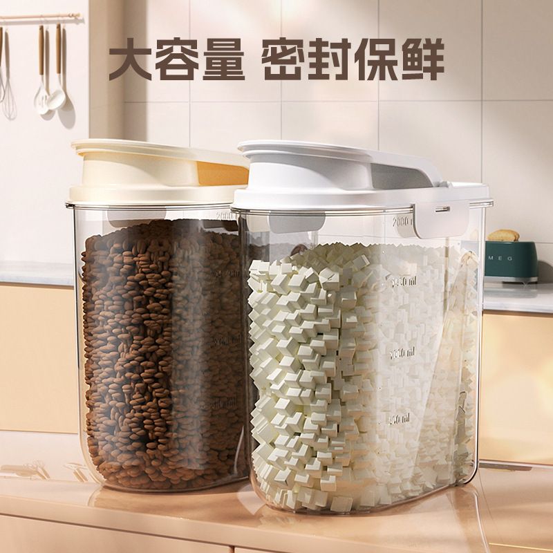 Pet Food Storage Barrel Sealed Moisture-Proof Dust-Proof Dog Food Storage Can Large Capacity Household Outdoor Cat Food Storage Barrel
