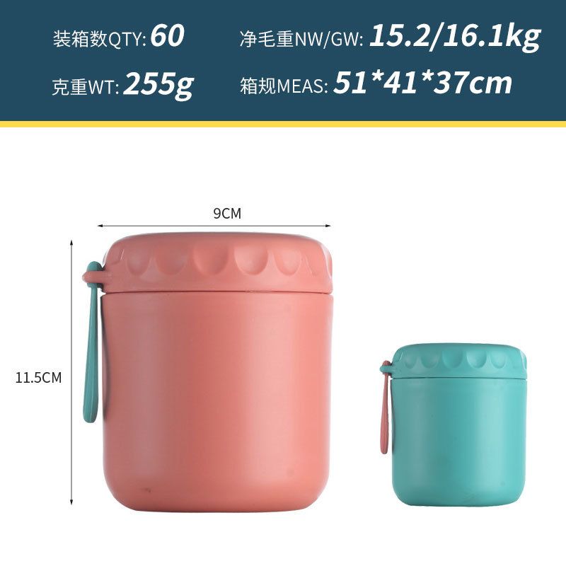 Japanese Style 304 Stainless Steel Soup Cup Lunch Box Bento Box Portable Portable Water Cup