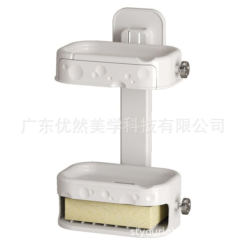Minimalist Soap Box Wall-Mounted Soap Rack Suction Draining No-Drill Storage Double-Layer Bathroom Bathroom