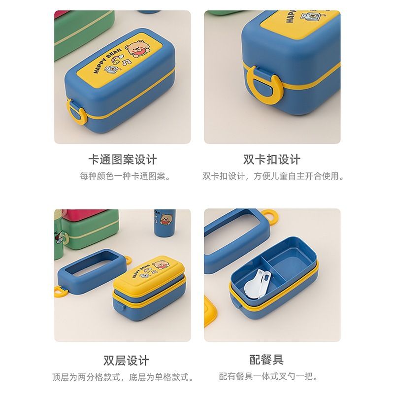 Cartoon Kids Compartment Lunch Box Microwave Safe Student Food Container Office Worker Portable Large Capacity Bento Box