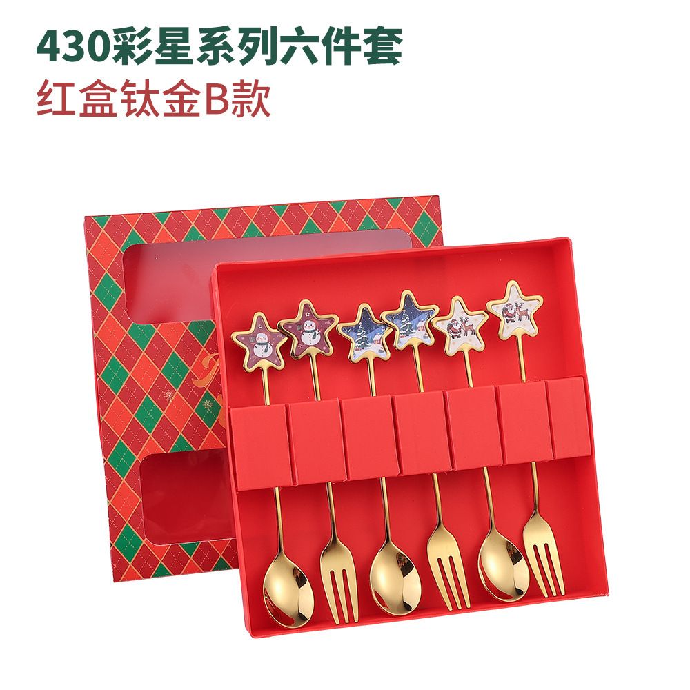 Creative Christmas Stainless Steel Spoon and Fork Tableware Set Five-Pointed Star Elderly Reindeer Christmas Dessert Spoon Fruit Fork Gift