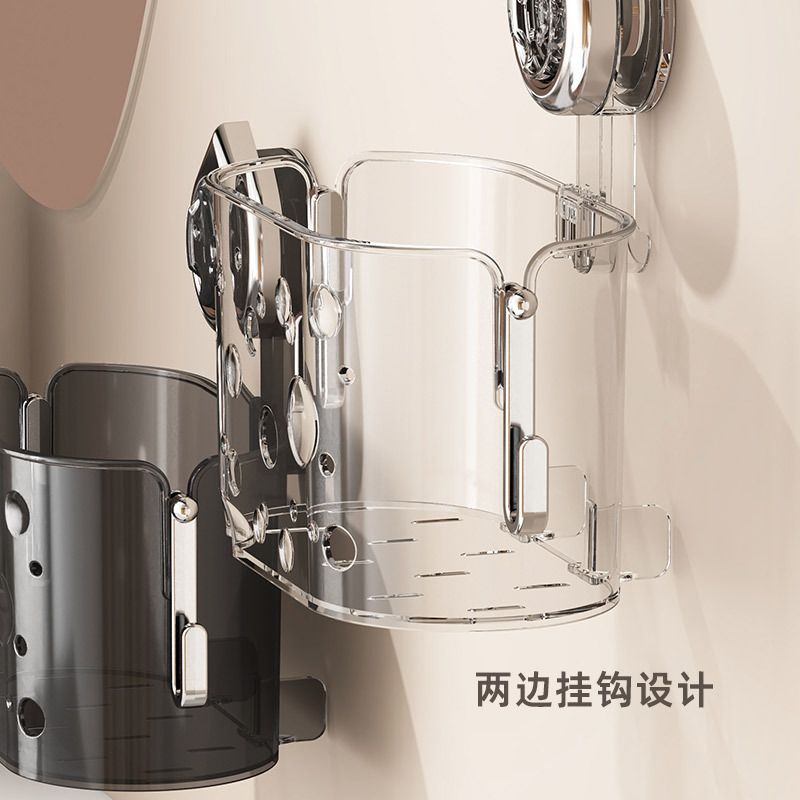 Bathroom Storage Organizer Rack Suction Cup No-Drill Hook Bathroom Wall-Mounted Organizer Box