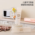 Cartoon Kids Tableware Kitchen Chopstick Box Spoon Box PP Portable Baby Training Chopsticks Storage Box with Lid