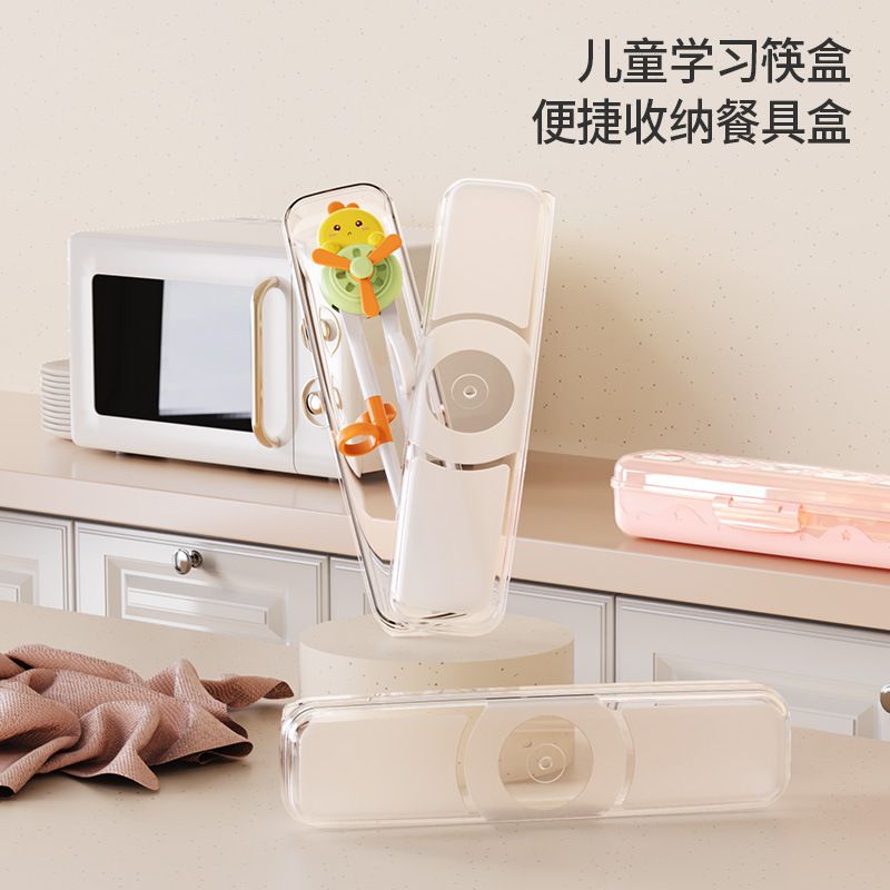 Cartoon Kids Tableware Kitchen Chopstick Box Spoon Box PP Portable Baby Training Chopsticks Storage Box with Lid