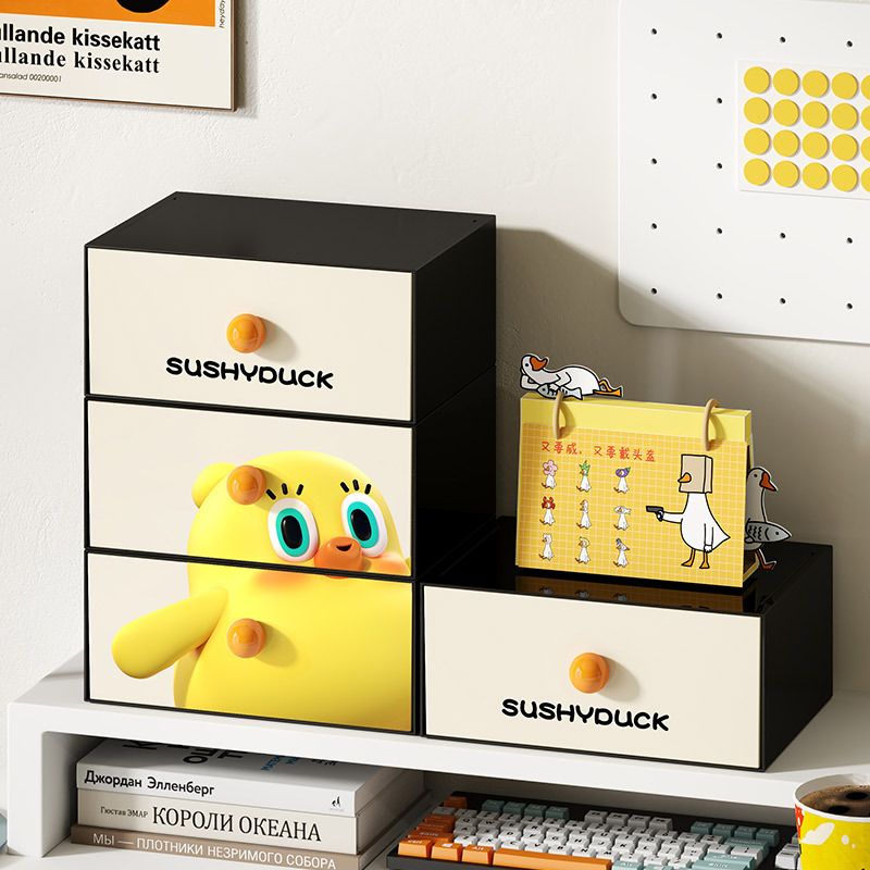 Student Dorm Cartoon Duckling Desktop Drawer Storage Box Stationery Cosmetics Organizer Rack Perler Beads Organizer Box