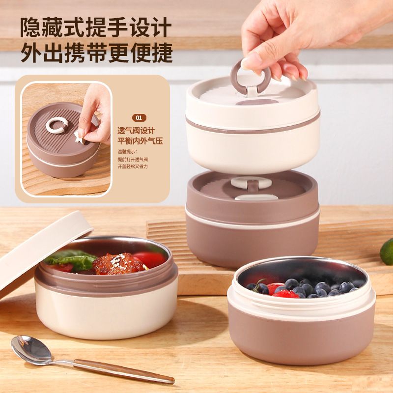 Minimalist Multi-Layer Student Stainless Steel Lunch Box Office Worker Japanese Style Layered Lunch Bento Box Heating