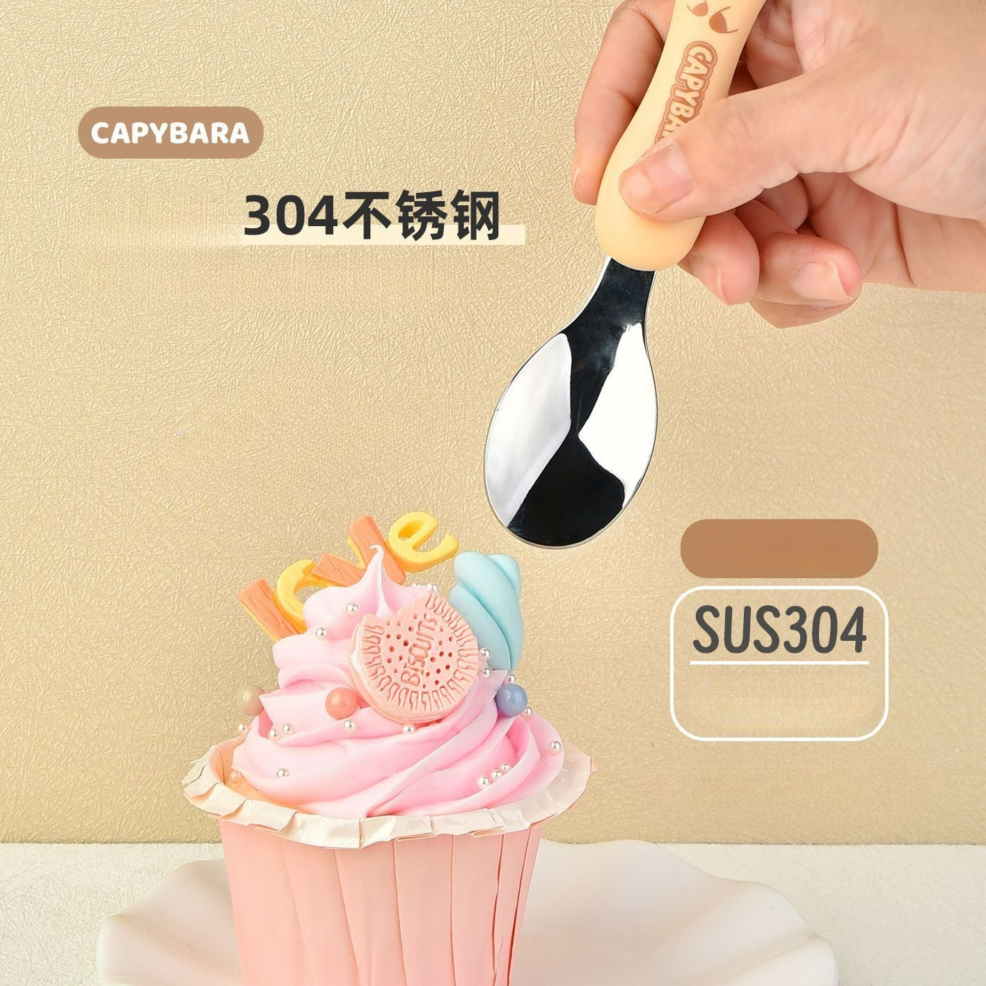 Cartoon 304 Stainless Steel Kids Tableware Eating Spoon Baby Feeding Spoon Student Portable Storage Single Pack