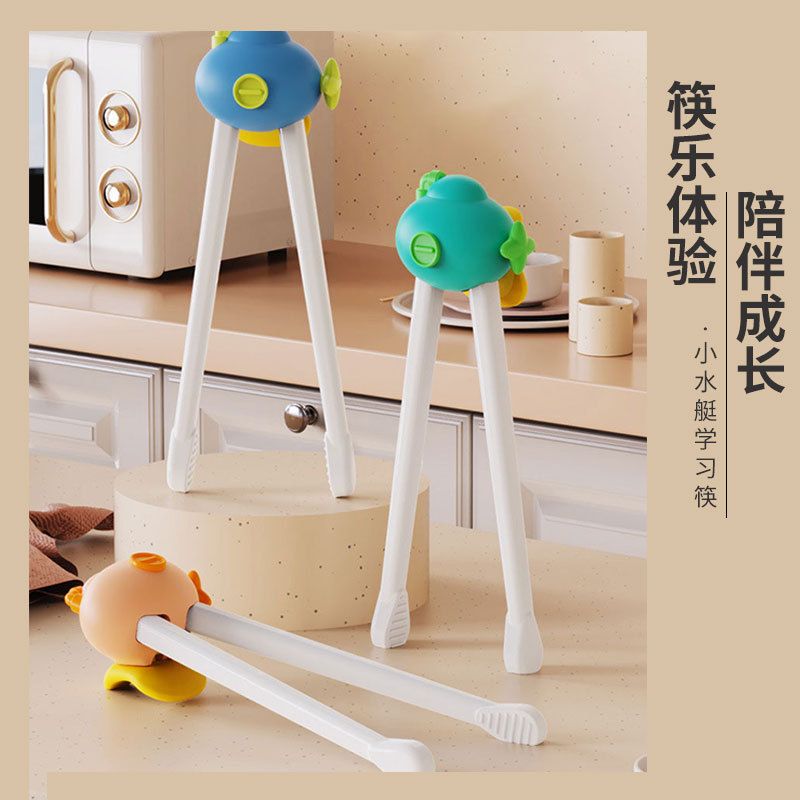 Cartoon Baby and Infant Training Chopsticks Tableware Baby Pincer Grasp Assist Stage 2 Practice Chopsticks Kids Baby Food Tool Trainer