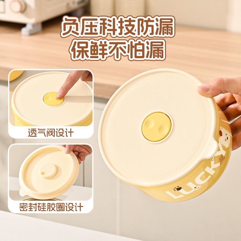 Student Cute and Fun Cartoon 304 Stainless Steel Round Freshness Box Office Worker Lunch Box Food Container