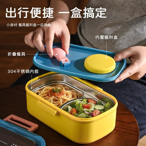 Fiambrera Bento de acero inoxidable 304 al por mayor, caja de alimentos estilo Bento
