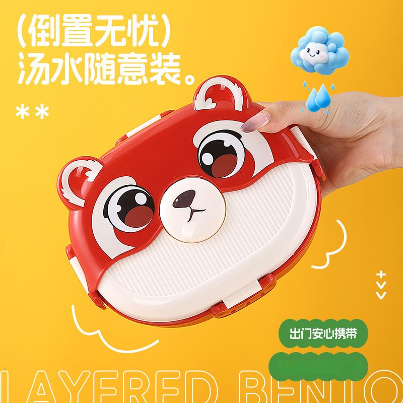 Cartoon Compartment Double-Layer Student Lunch Box with Cutlery Kids Lunch Bento Box Travel Food Container Sauce Box