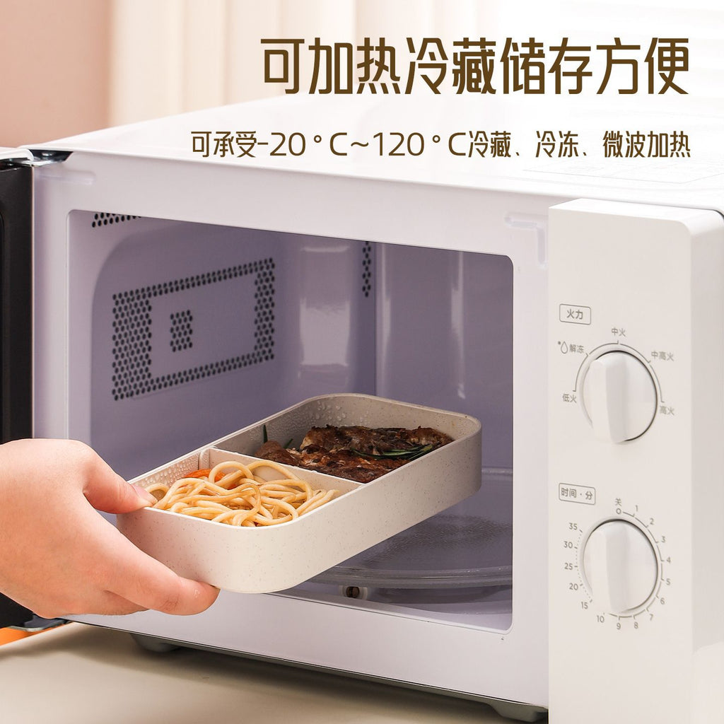 Student Wheat Japanese Style Double-Layer Lunch Box Large Capacity Office Worker Minimalist Lunch Bento Box Microwave Safe Heating Food Container