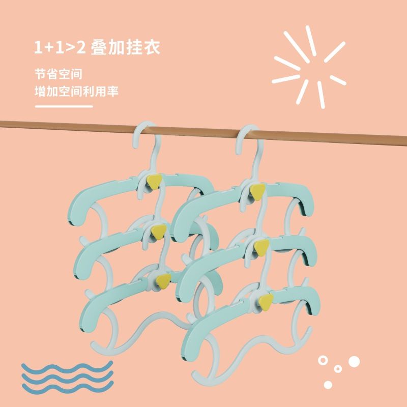 Creative Kids Adjustable Plastic Hanger Baby and Infant Baby Clothes Hanger Drying Rack pcs Pack Gift