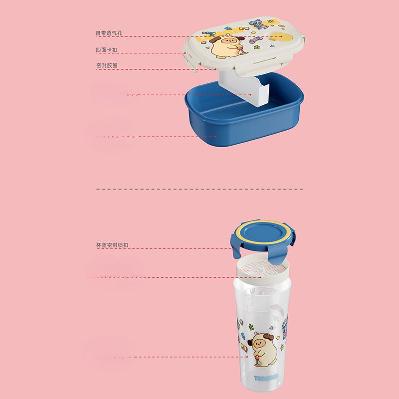 Cartoon Plastic Student Compartment Lunch Box Microwave Safe Kids Picnic Food Container Bento Box Water Cup Set