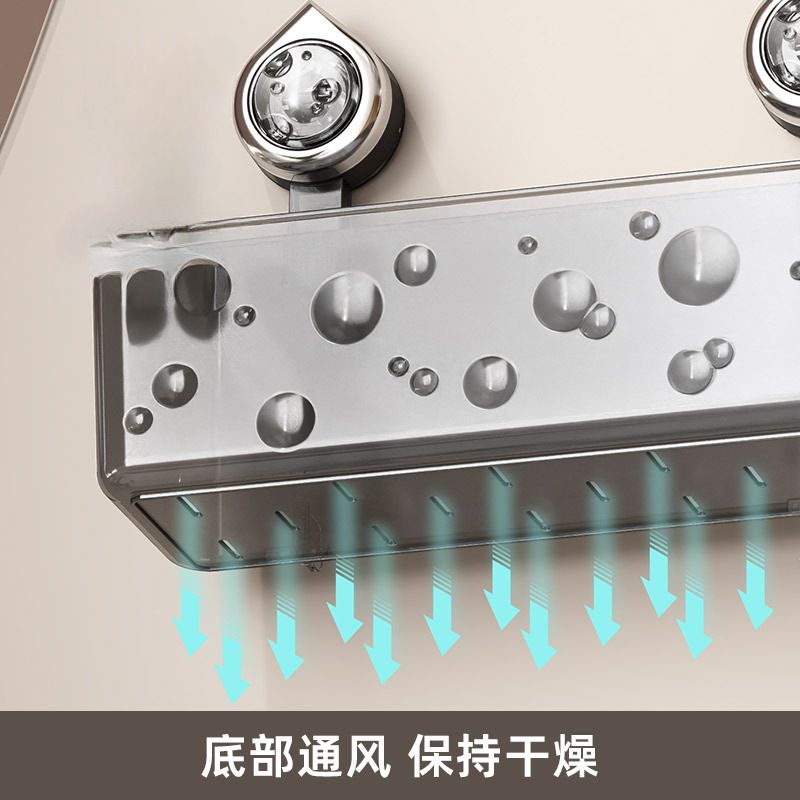 Kitchen Seasoning Ginger Garlic Box Suction Cup Wall-Mounted No-Drill Organizer Rack Bathroom Bathroom Cosmetics Storage Basket