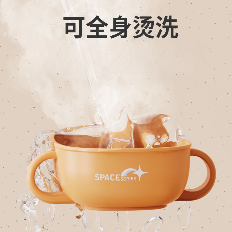 Infant 316 Stainless Steel Baby Food Bowl Baby Kindergarten Eating Learning Bowl Kids Feeding Tableware Suction Bowl